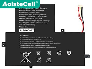 סוללה Gateway Gwtn156-12Bi 