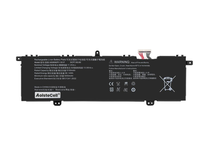 סוללה Acer U638560PV-3S1P 