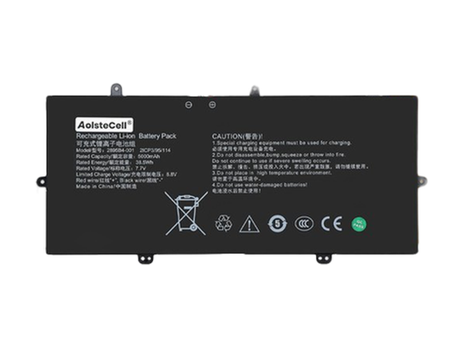 סוללה AolsteCell 2895B4-001 