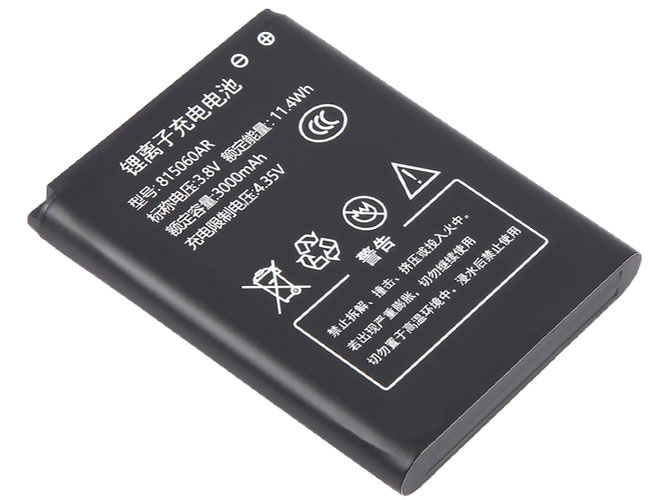 סוללה AolsteCell HDS725060 
