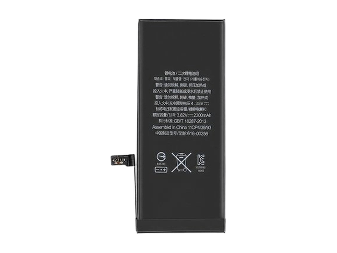 סוללה חלופית עבור Apple MPRJ2