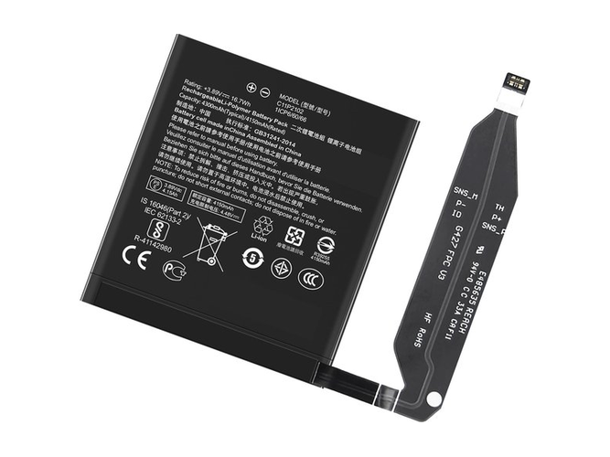 סוללה Asus C11P2102 