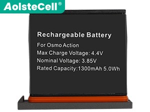 סוללה DJI BM-AB1 