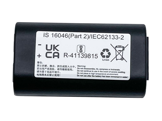 סוללה Dymo S0895880 