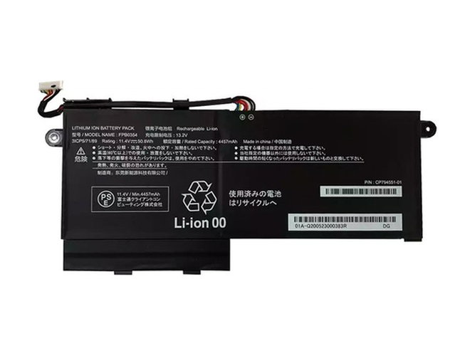 סוללה Fujitsu CP794551-01 