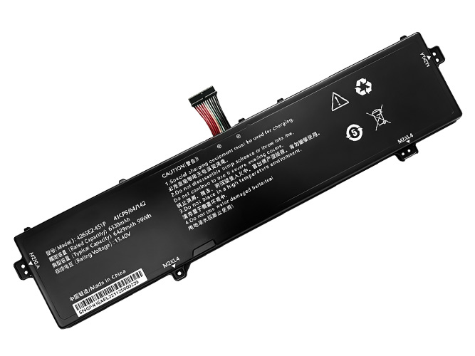 סוללה Gigabyte 4263E2-4S1P 