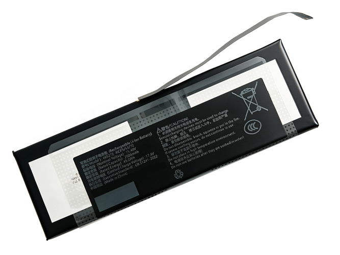 סוללה GPD 465272 