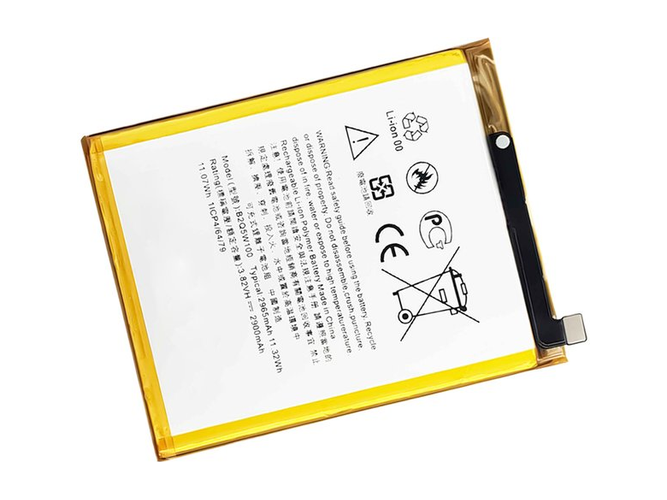 סוללה HTC B2Q5W100 