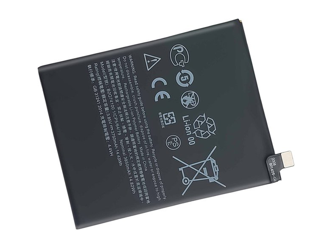 סוללה HTC B2Q74100 