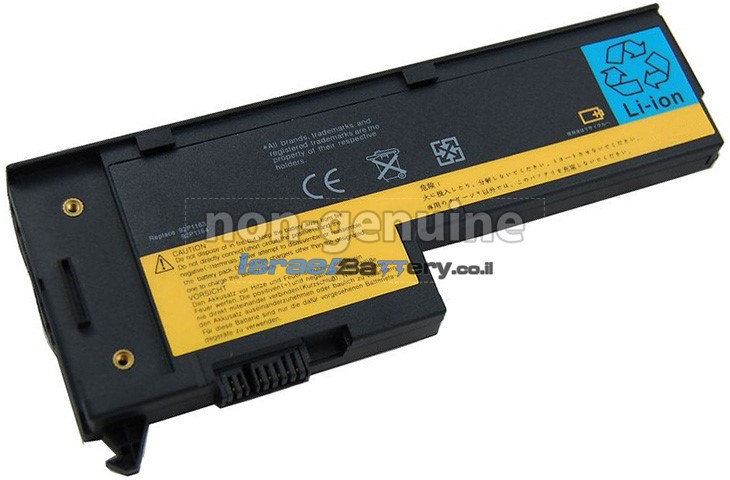 IBM Fru 42T4505 סוללה חלופית IBM Fru 42T4505 סוללה חלופית