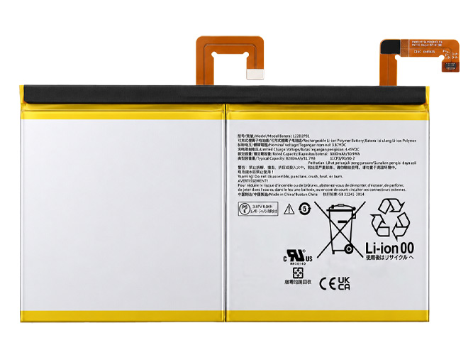סוללה Lenovo SB18D44180 