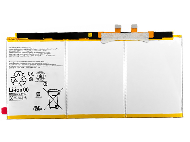 סוללה Lenovo L22D3P31 