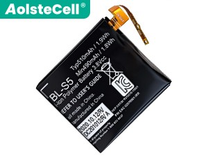 סוללה LG BL-S5 