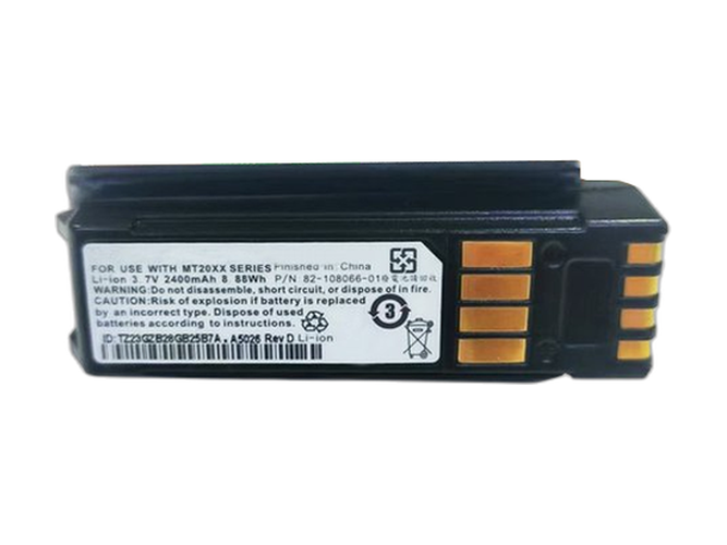 סוללה Motorola 82-108066-01 