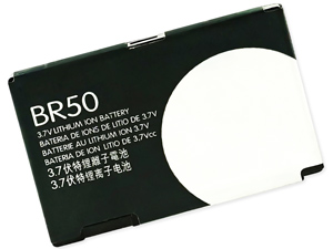 סוללה Motorola BR50 