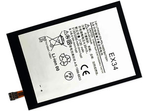 סוללה Motorola X XPHONE 