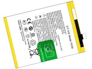 סוללה Motorola G14 