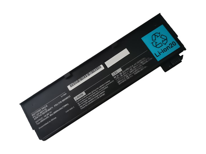 סוללה NEC PC-VP-BP110 