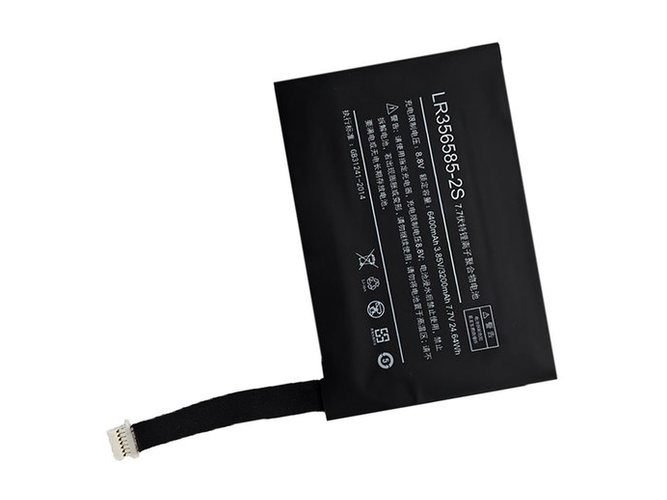 סוללה One netbook YDLBAT 