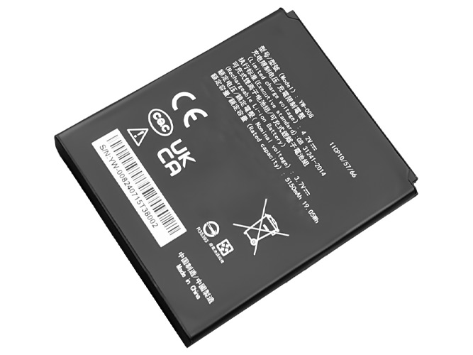 סוללה PAX A920 Pro 