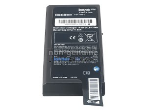סוללה Philips 989803206451 