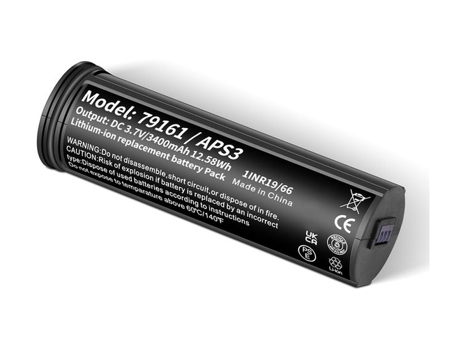 סוללה חלופית עבור Pulsar XG50