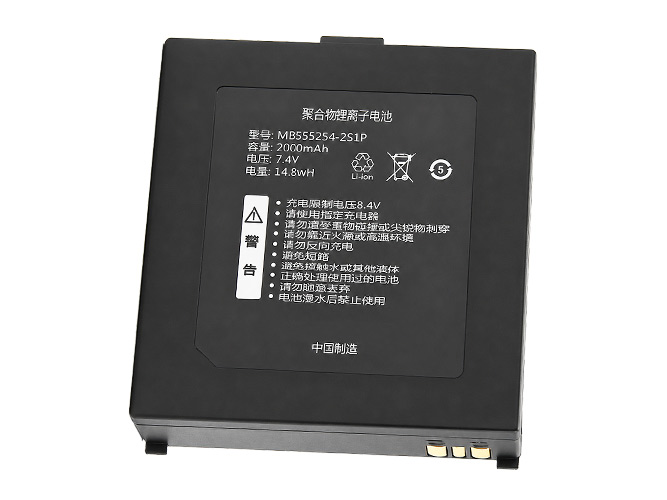 סוללה Qirui MB555254-2S1P 