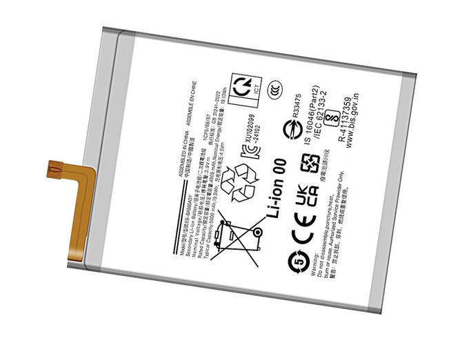 סוללה Samsung EB-BA566ASY 