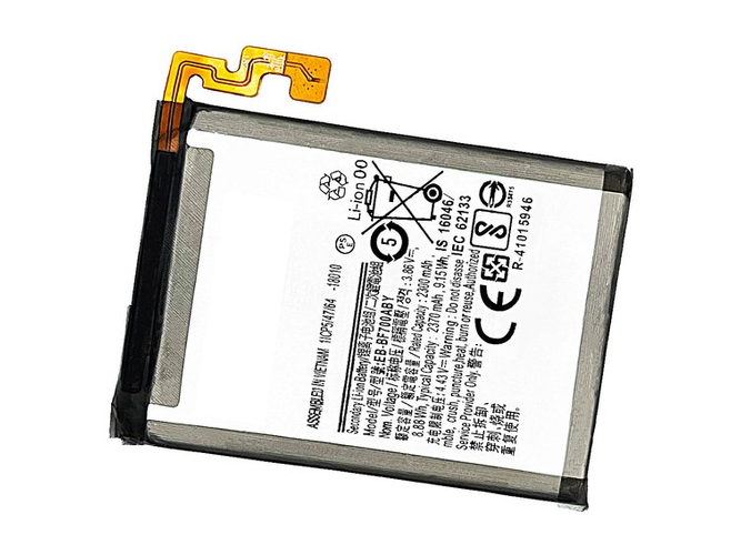 סוללה Samsung Galaxy Z Filp 1 