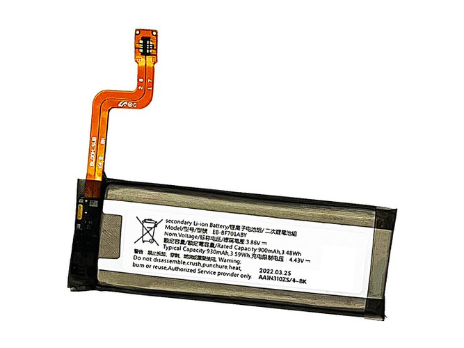 סוללה Samsung EB-BF701ABY 
