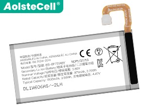 סוללה Samsung SM-F731B 