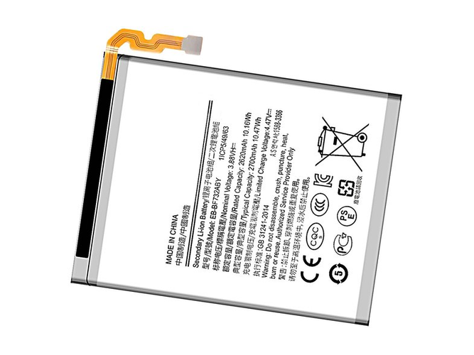 סוללה Samsung EB-BF732ABY 