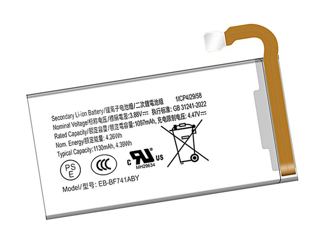 סוללה Samsung Z Flip 6 