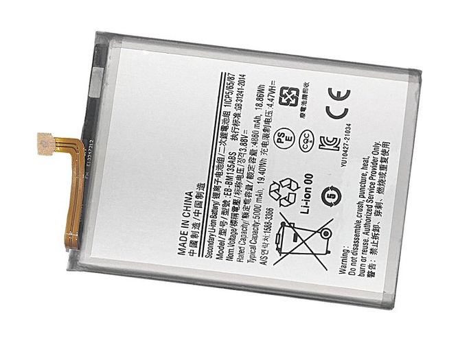 סוללה Samsung EB-BM135ABS 