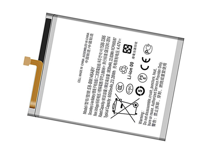 סוללה Samsung SM-M146B/DS 
