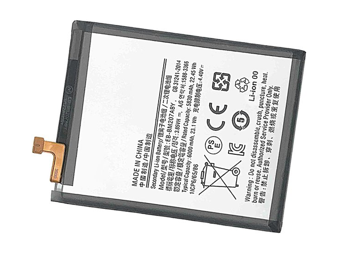 סוללה Samsung EB-BM207ABY 