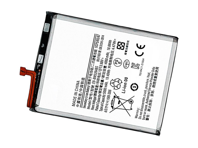 סוללה Samsung EB-BM526ABS 