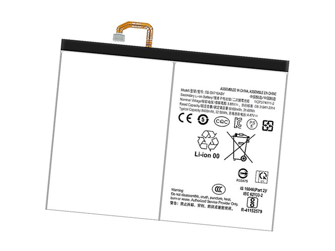 סוללה Samsung Tab S9 11 2023 