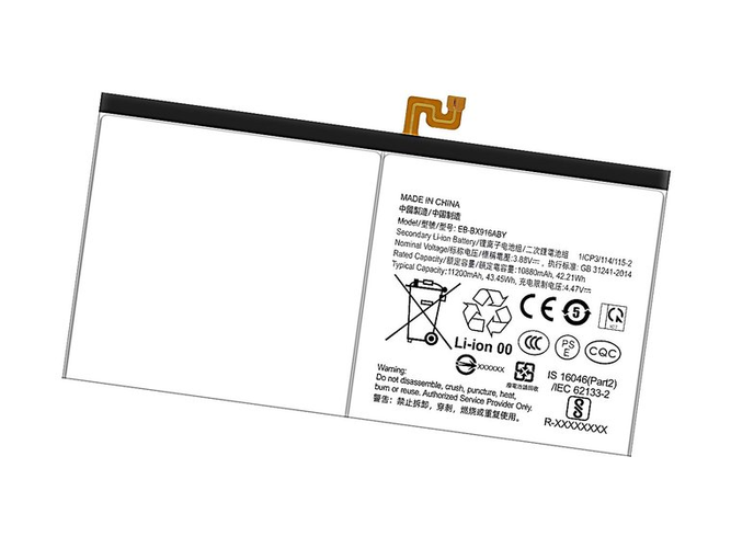סוללה Samsung SM-X906B 