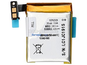 סוללה חלופית עבור Samsung Galaxy Gear SM-V700
