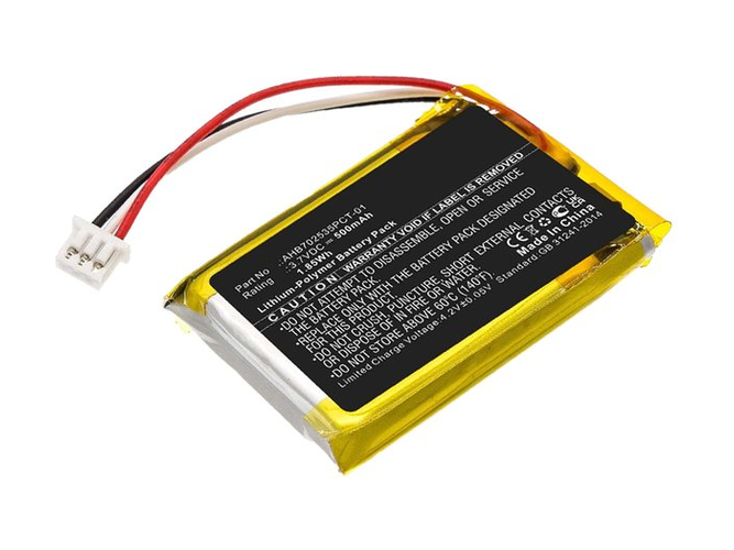 סוללה Sennheiser AHB702535PCT-01 