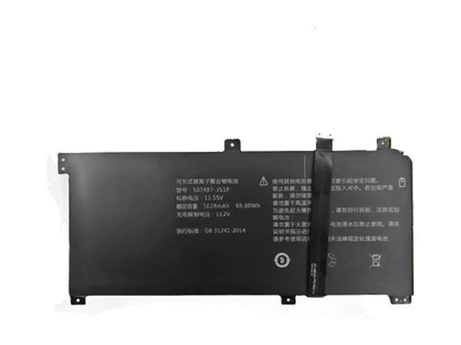 סוללה TongfangPC SZ810 