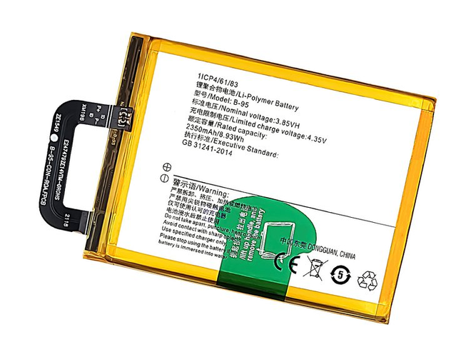 סוללה Vivo B-95 