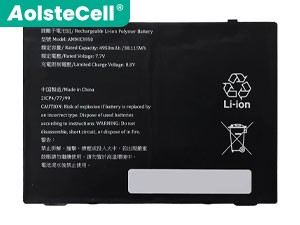 סוללה Zebra ET51AT 