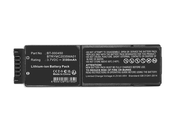 סוללה Zebra BT-000450 