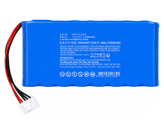 סוללה Zoncare iMAC1200 