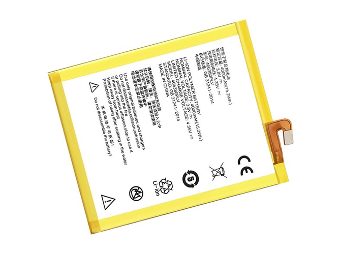 סוללה חלופית עבור ZTE Blade V6 Max